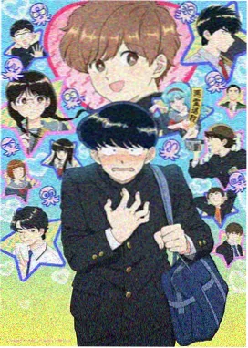 墨色天穹 动漫在线观看免费高清完整版