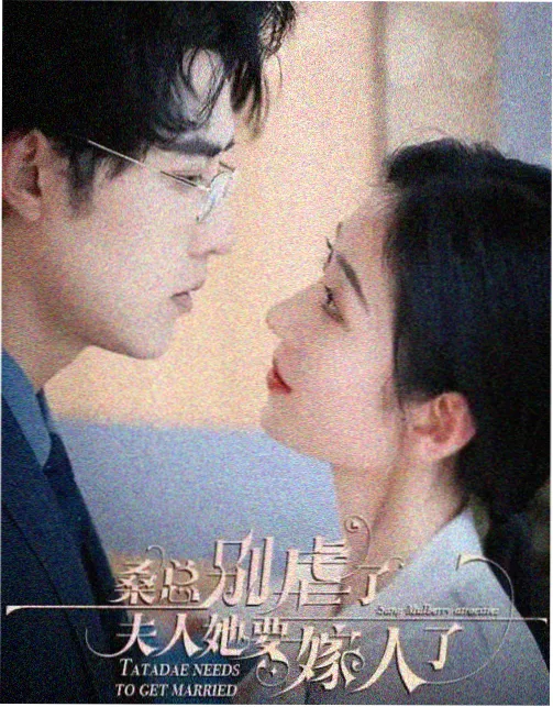 旧城灯火 榜单缩略图