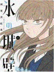 声浪计划 榜单缩略图