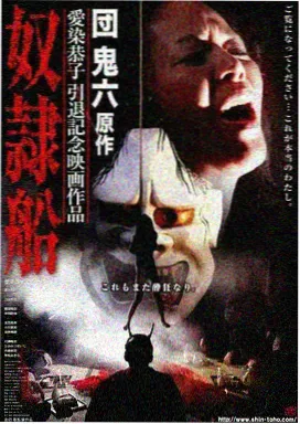 逆流而上 电视剧在线观看免费高清完整版