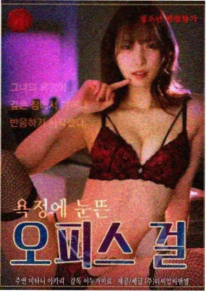 旧城灯火 电视剧在线观看免费高清完整版